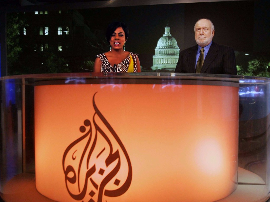 PHOTO: TV3 Resignee Nana Aba Anamoah Now Joins Al-Jazeera?